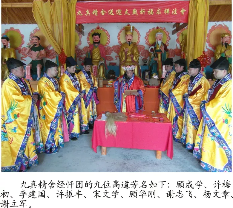 3、86年的虎男婚配表:年屬虎和什麼屬相最配