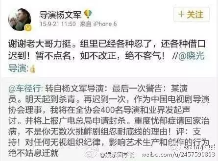 2、喬任梁王思聰倒掛斷手:喬任梁是被滅口了 王思聰是不是和喬任梁的死有關