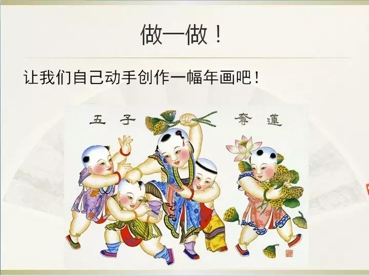臘月二十八出生的屬相哪一年：我是農曆年臘月二十八黃昏出生,屬什麼命?