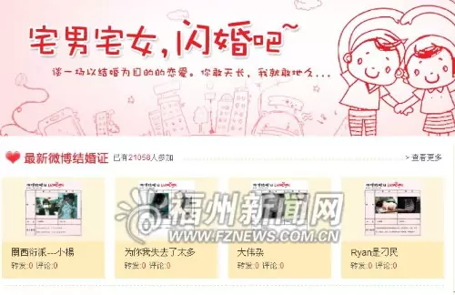 1、在一起生活了20年，沒有子女沒有結婚證算是合法夫妻嗎？