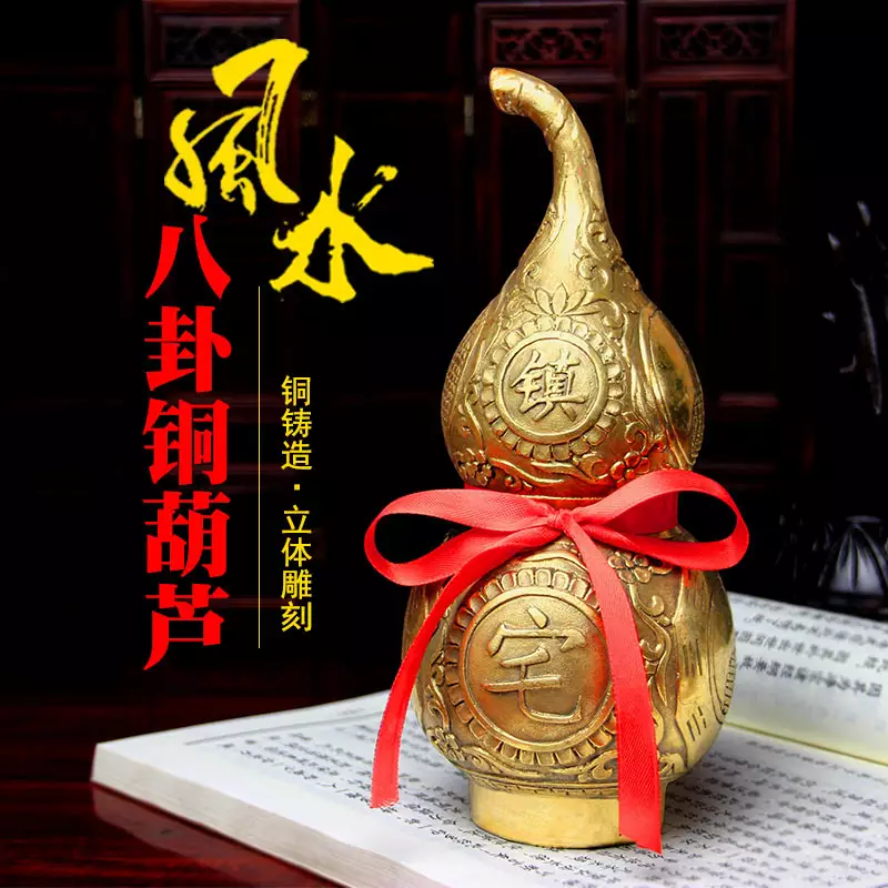 什麼屬相人適合戴銅葫蘆：什麼屬相不能帶玉麒麟？