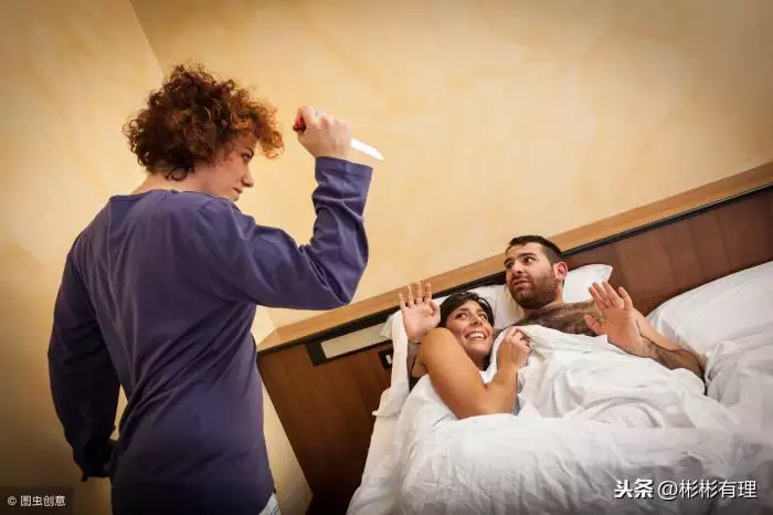 2、哪種出軌的男人不值得挽回:哪種出軌男人必須離婚 有些出軌行為不值得原諒與挽回