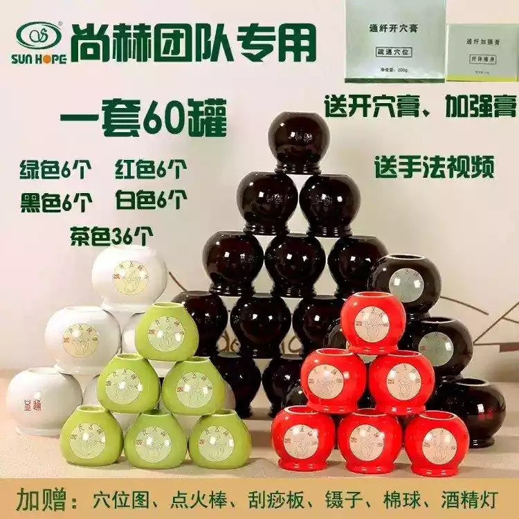屬相金木水火土屬相相合：五行相合還是屬相相合
