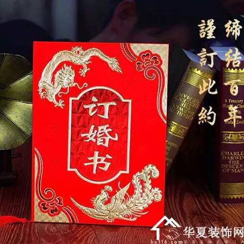 5、11月訂婚日子哪天合適:十一月那天訂婚好
