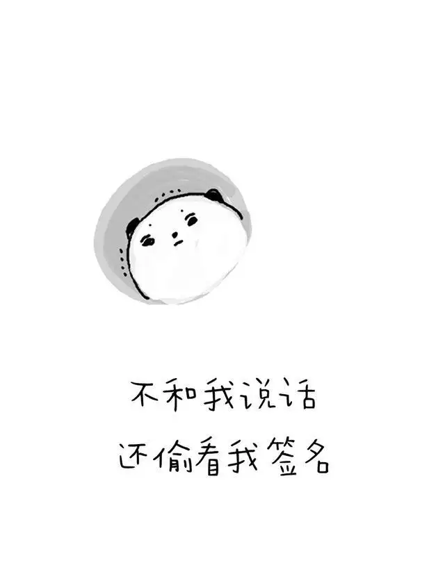 自己生日怎麼發朋友圈幽默感：生日快樂的幽默祝福語