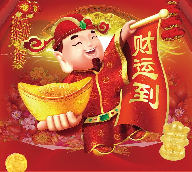 1、人運氣差的時候怎麼轉運:運氣不好怎麼轉運？