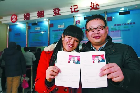 3、領結婚證吉日查詢年:年結婚的好日子有哪些？
