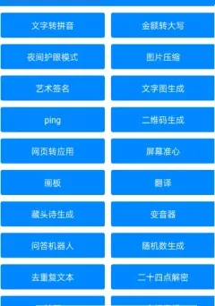 微信取個好名字三個字：求三個字的微信名字？