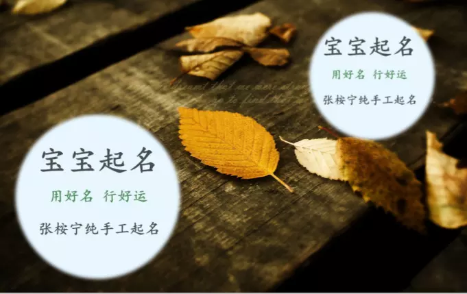 2021女孩新潮乳名：2021年牛寶寶乳名