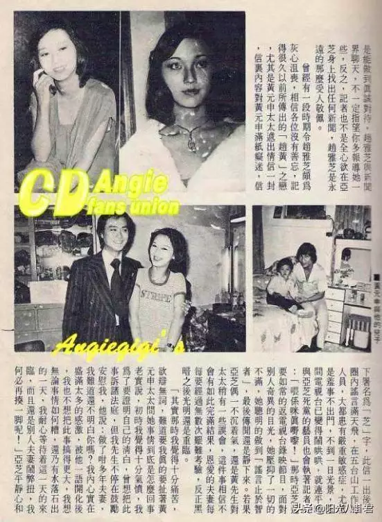 3、年6月25日屬兔男與年8月12日屬牛女婚配好嗎?