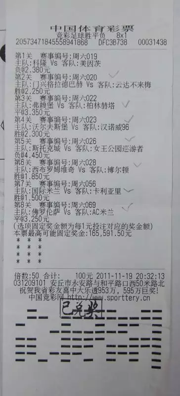 1、九七牛和九八虎婚配好嗎:97年屬牛和98年屬虎的婚配怎樣‘？