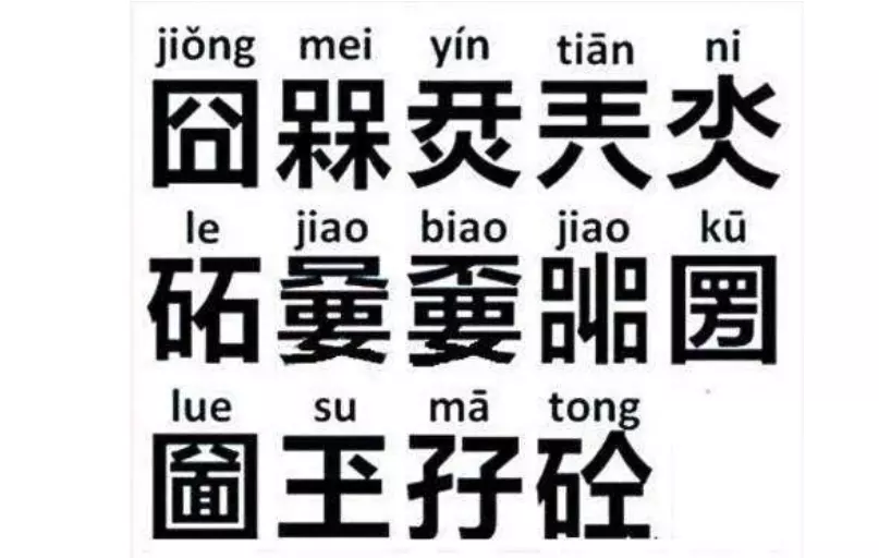 屬兔做生意取什麼名字：屬兔的人搞種養殖取什麼名好？