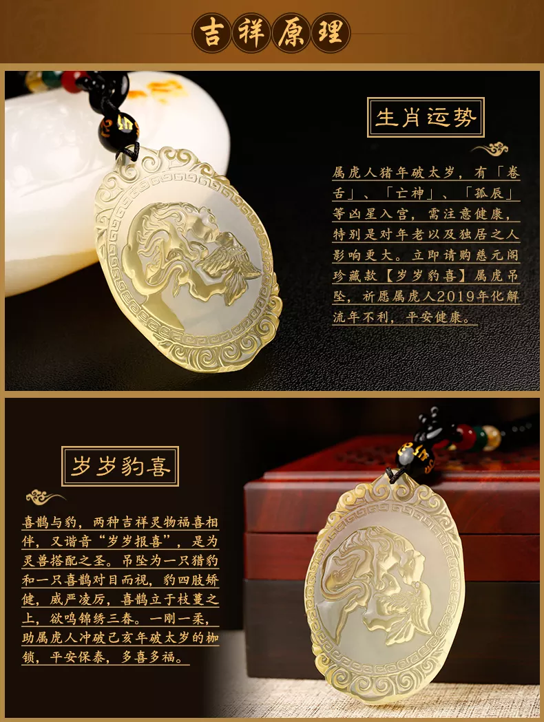 7、七十歲的虎几几年:屬虎的今年幾歲？