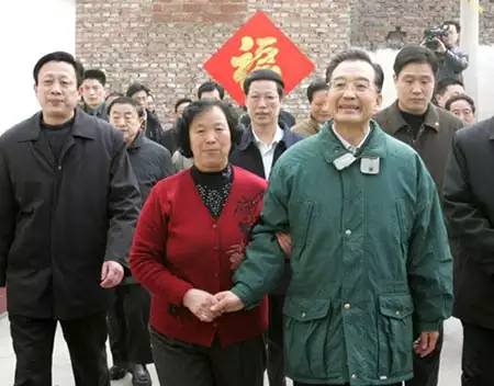 屬相豬尾鼠頭屬什麼，好比年1月30號是鼠年，但應該屬什麼？