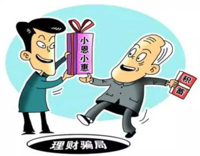 老人常說的屬相占空相是什麼意思：屬鼠的不宜和哪些屬相在一起