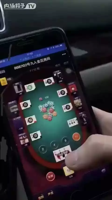 4、打牌老輸錢怎麼辦怎麼轉運:打麻將總輸很多，怎麼轉運