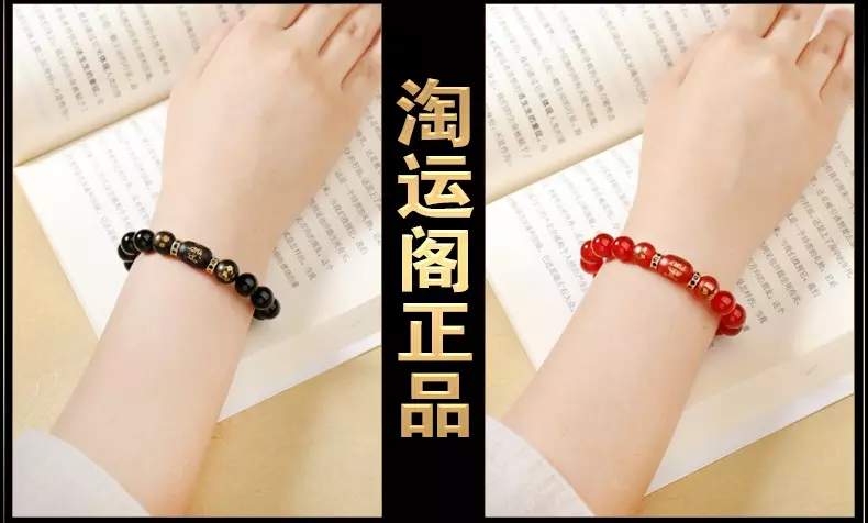 正確佩戴三合生肖好處：生肖虎佩戴三合吊墜真的能提升運勢和財運嗎？