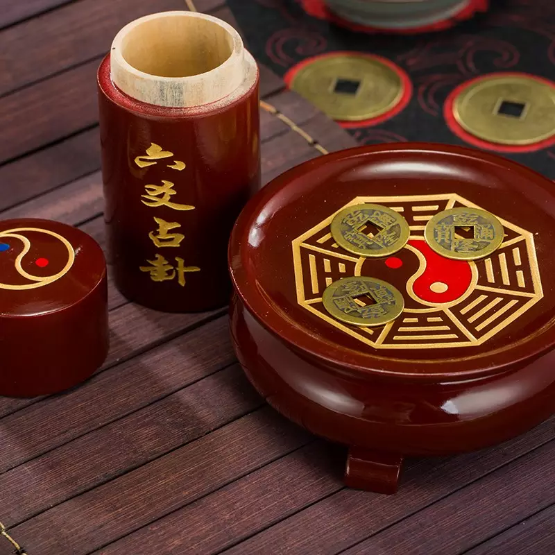 1、我在年晚上7點30用算的卦結果是《》第五十四卦 占卜的是婚姻，誰能解釋一下，謝謝