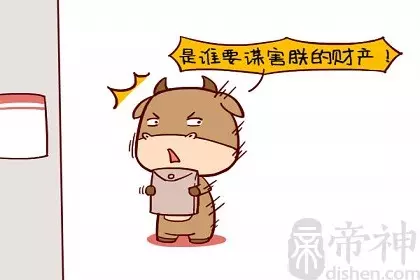 屬馬的男和什麼屬相女相配：屬馬的和什麼屬相最配