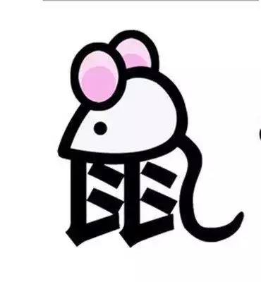 3、屬鼠和屬羊的合不合:屬羊的和屬鼠的真的不合適嗎?