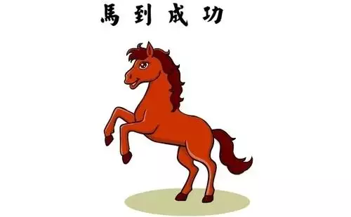 2、天蠍座(男),生肖兔和天秤座(女)生肖兔在一起好嗎,協助解說下!
