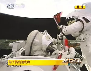 4、宇航員翟志剛犧牲了嗎:英雄翟志剛的簡介是怎麼樣的？