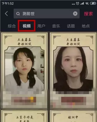 1、測前世身份:猜測《遮天》里的恭弘=叶 恭弘凡的前世和無良的身份？