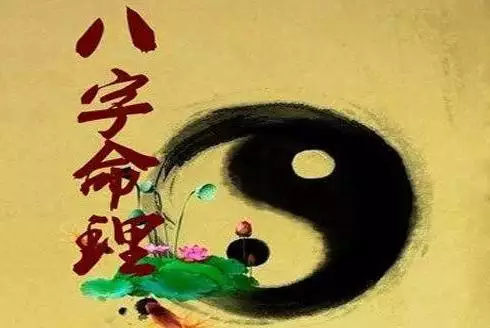 9、免費算命大全安裝:算命軟件在哪