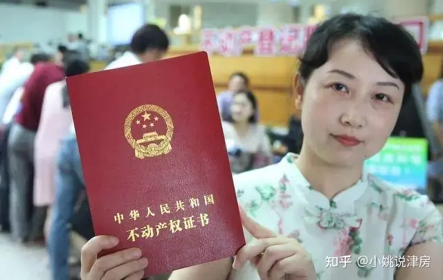 6、租房式婚姻:夫妻婚姻存續期間單方簽訂的租房合同,離婚後怎麼鑒定？