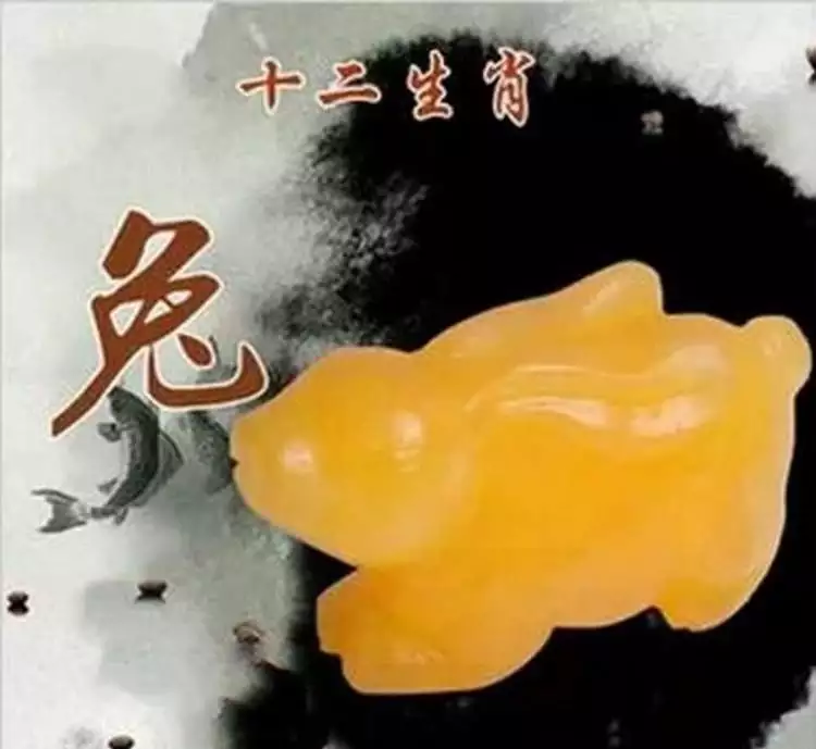 2、屬兔一生吉祥物圖片:屬兔帶什麼吉祥物