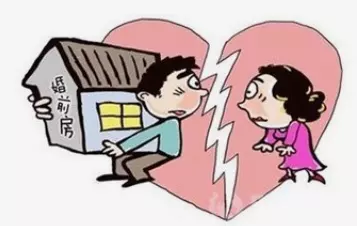 2、娶親配偶殞命財富歸誰:再婚後丈夫去世，財富歸誰