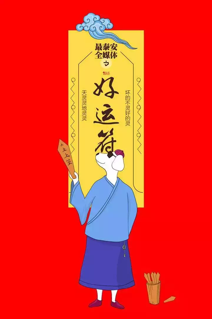 1、為什麼財運運氣那麼差:為什麼我總是很倒霉?運氣不好
