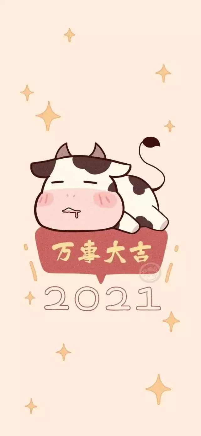 1、算命:陽曆年12月11日12時左右（午時）,男.請問我什麼時候行大運呢?走多少年大運呢?
