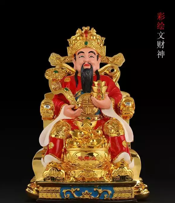 1、怎樣能轉運讓自己財運旺:怎麼樣才能讓自己轉運