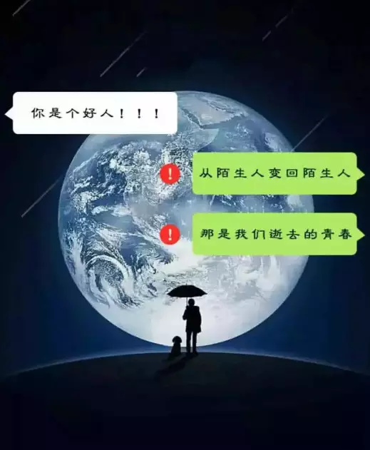2、怎麼才能知道兩個人有沒有緣分:什麼是緣分?那要怎樣才知道兩個人是否有緣呢?