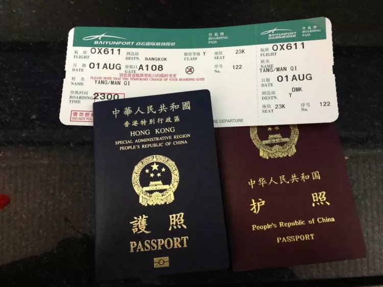 5、從寄東西到要多少錢:我想在買的東西，可以在寄回嗎？