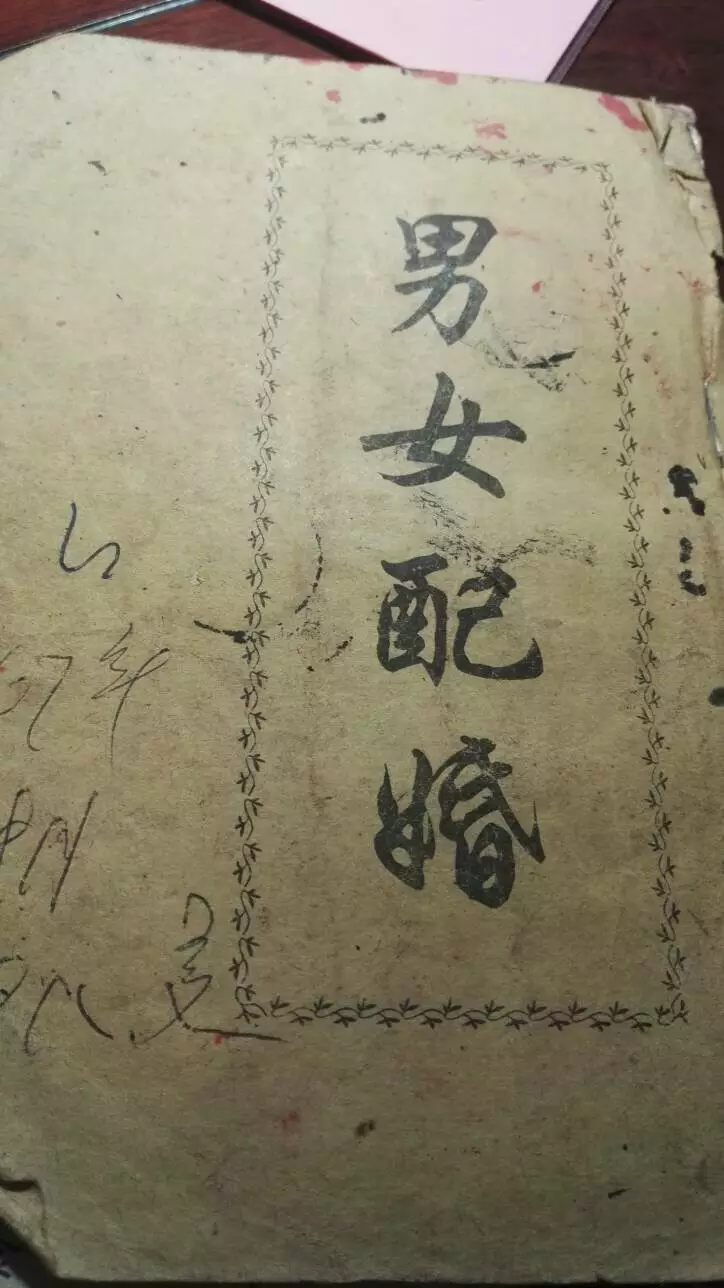 2、年1宜婚嫁的日子，男屬兔 男方丁卯年十一月初七 女方丁卯年三月二十五，一年內誰人日子好！