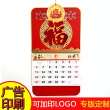 4、招財進寶煙多少錢一包:招財貓香煙多少錢一包