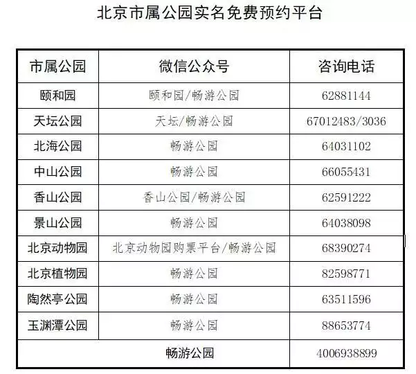 年2月17日是什麼屬相：年2月8日屬什麼？今年幾歲