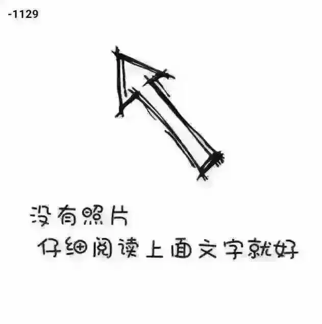 5、接二連三受傷的預兆:連續幾天都出現小意外受傷是什麼兆頭?
