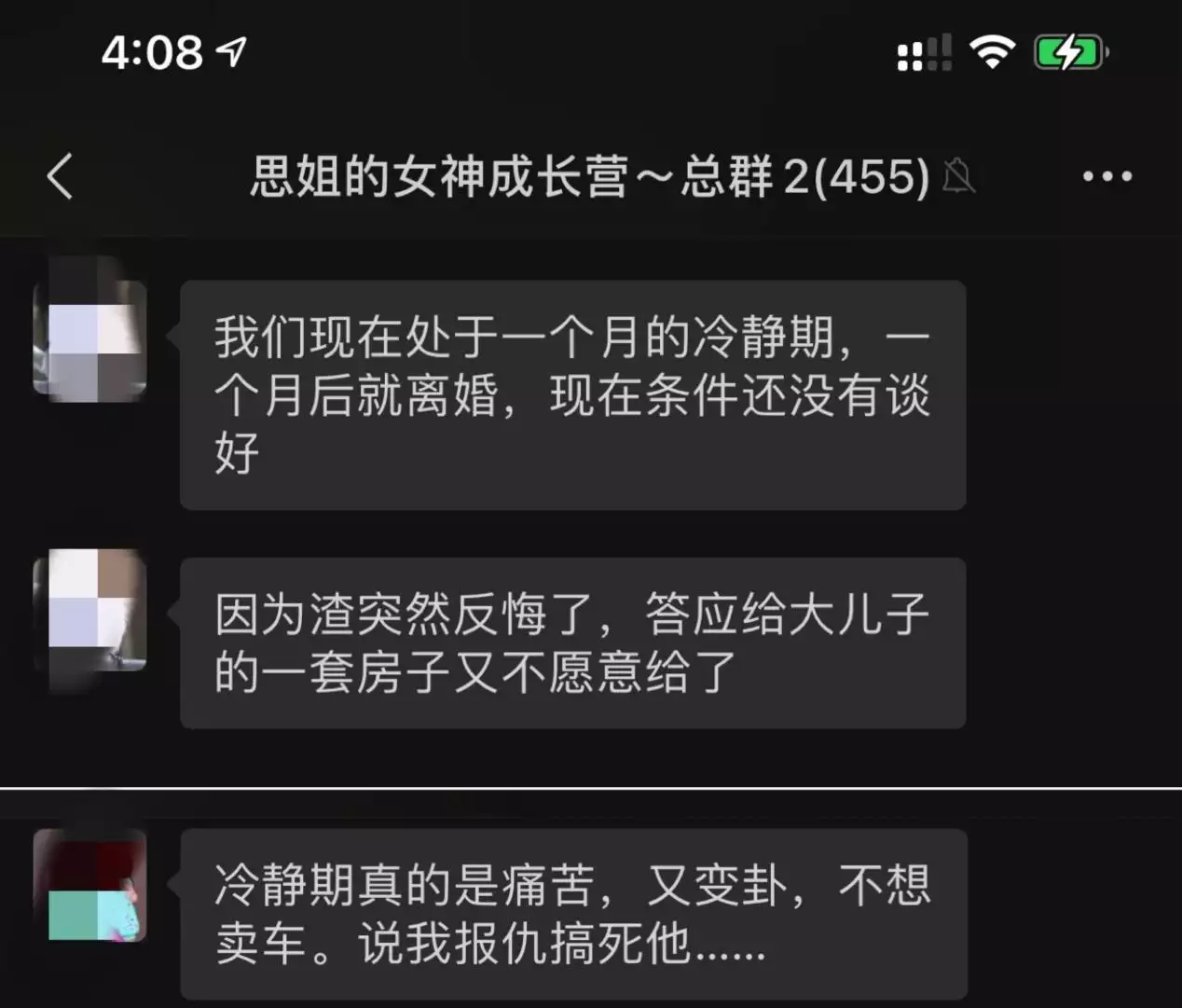 8、老公出軌腦瘋期應對策略:丈夫出軌有外遇後天天不回家怎麼辦？