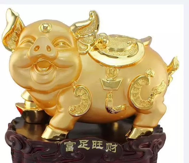 3、屬龍與屬豬的婚配若何:屬龍跟屬豬娶親合不合