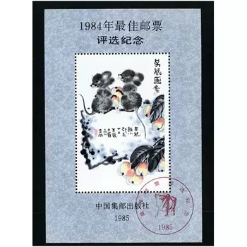 年屬鼠與什麼屬相相衝：年屬牛生牛寶寶會不會沖和什麼生肖相衝？