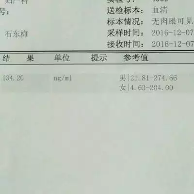 懷孕40天看男女方法哪裡能驗血：抽血檢測是怎麼驗的？