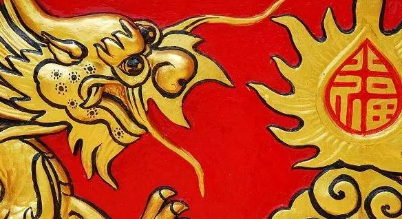 有添丁之喜的屬相：年86年虎有添丁之喜嗎