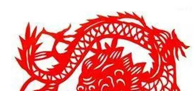 1、屬龍人的出生年份:屬龍的年齡表