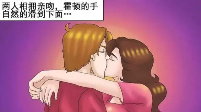 2、男女特別有緣分的表現:在異性之間，兩個人緣分未盡通常會有哪些表現？