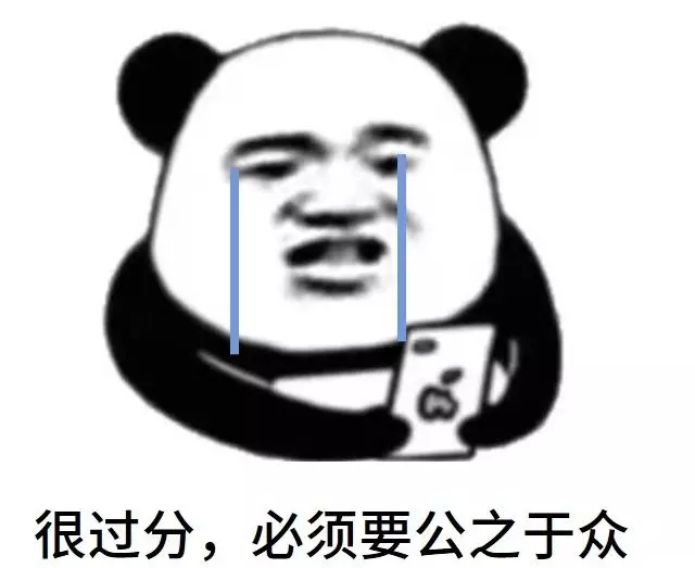 4、男的找女的借錢心理學:男人向女人借錢說明什麼