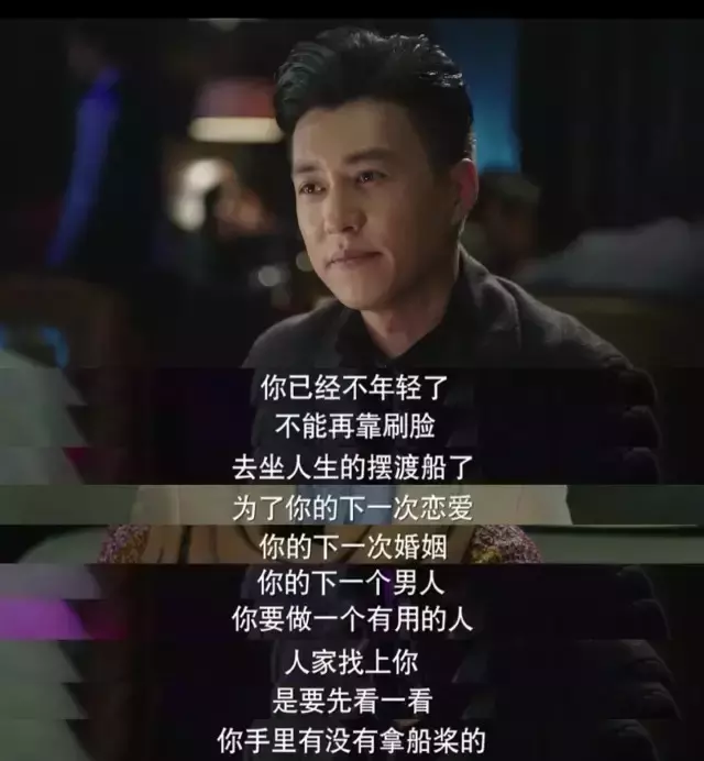 4、如何走出前妻的背叛:前妻背叛過我，我現在還會想她是怎麼回事