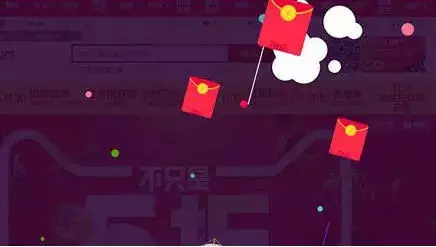 老公生日如何發紅包雨：老公生日紅包雨怎麼發？